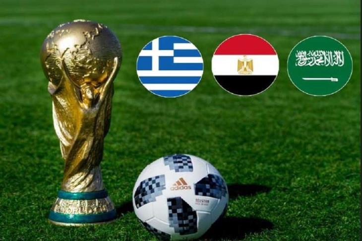 كأس العالم 2030